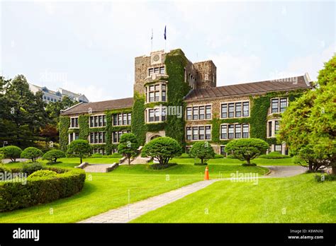 Is Yonsei University prestigious